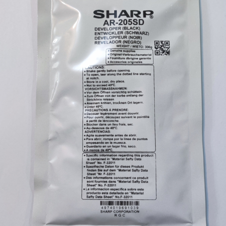 developer-sharp-AR205SD