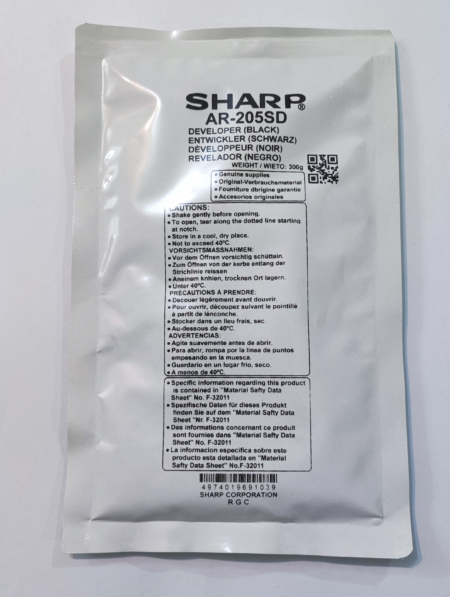 developer-sharp-AR205SD